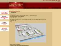 �������� ��� MacKinley ��������, ����� �������